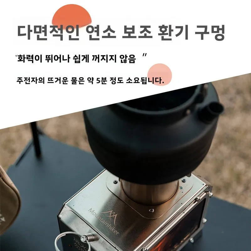 MOUNTAINHIKER Portable Wood Fi - огляд і ціна Camping Cooking Grate