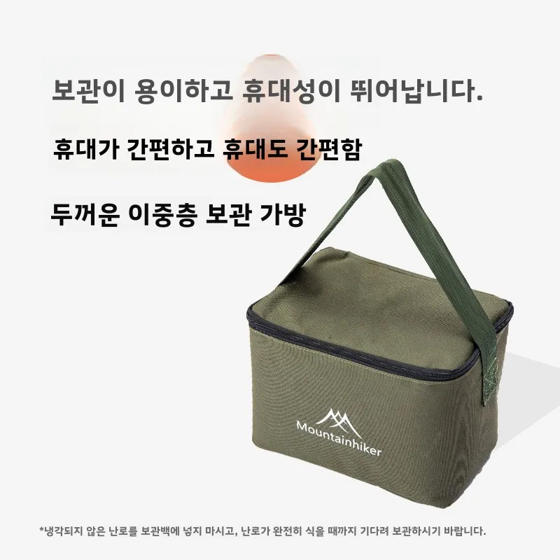 MOUNTAINHIKER Portable Wood Fi - огляд і ціна Camping Cooking Grate