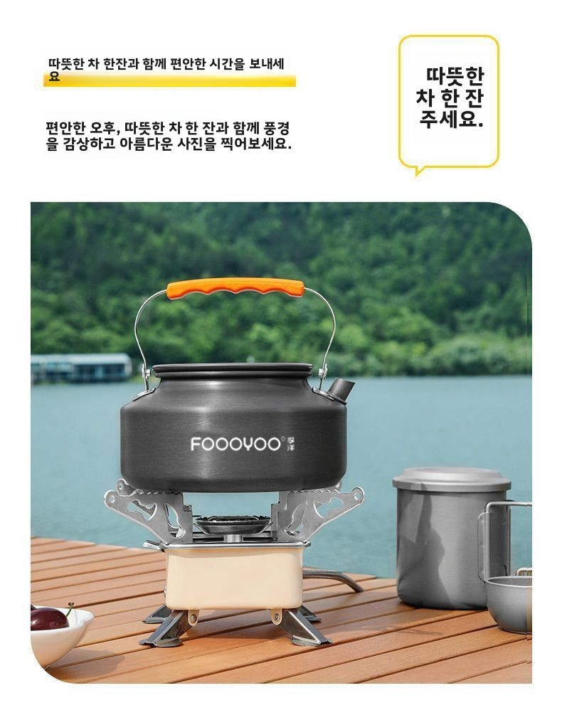 Outdoor Camping Cookware Set P - огляд і ціна Nesting Camping Cooking Set