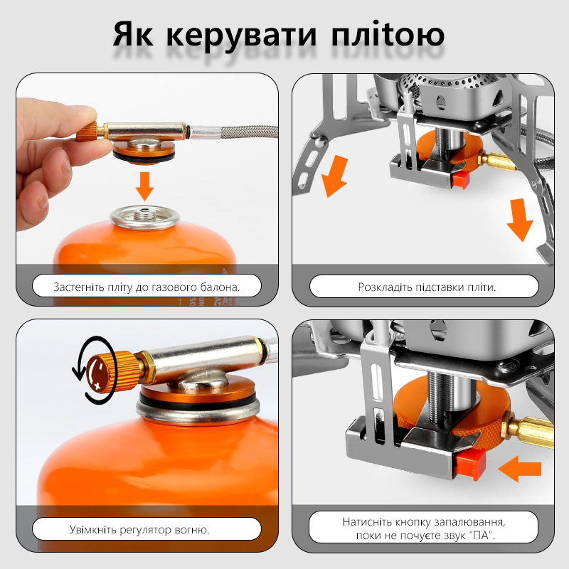 TARKA 3800W Camping Gas Stove  - огляд і ціна Camping Cooking Heater