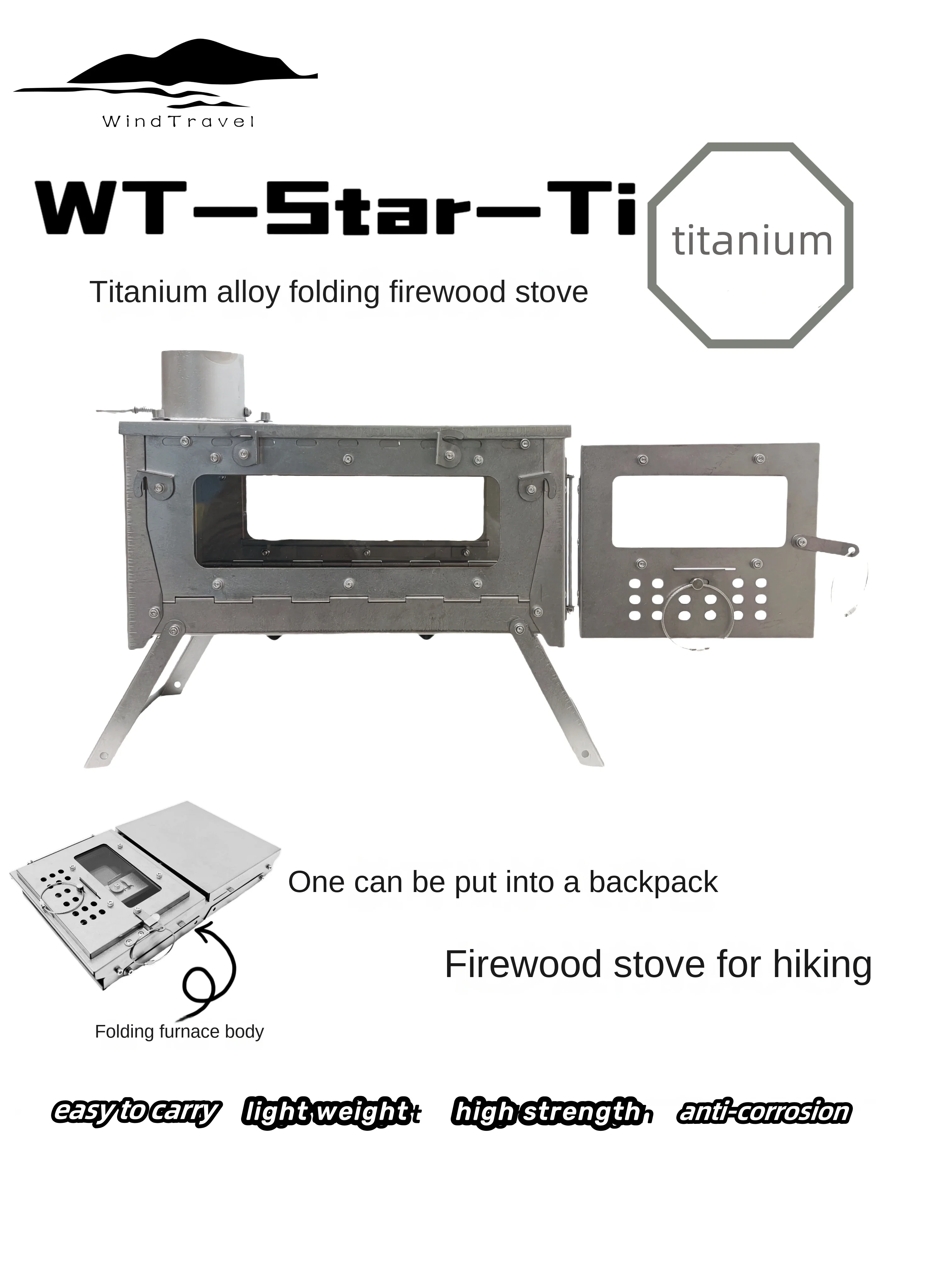 WT Star Ti Titanium Alloy Fold - огляд і ціна Camping Cooking Grate