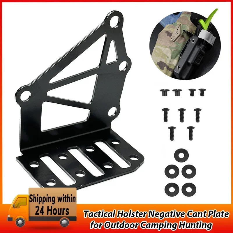 Holster Adapter Platform Stain - огляд і ціна Camping Cooking Bowl