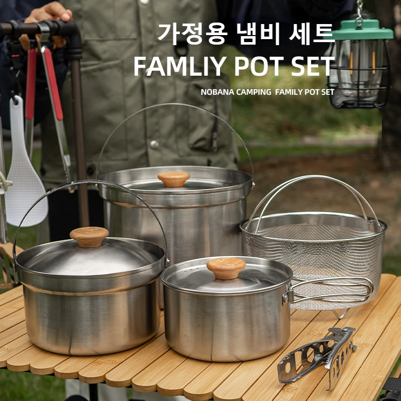 2026 New Outdoor Stainless Ste - огляд і ціна Camping Cooking Set With Bag